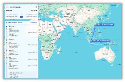 九捷数字进出口系统国际航线地图截图